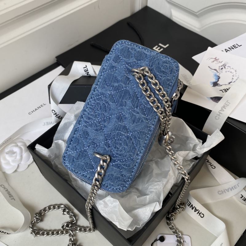 Chanel Cosmetic Bags